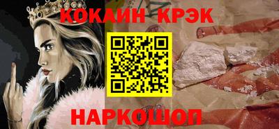 прущая мука Моздок