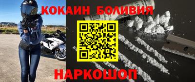 прущая мука Моздок