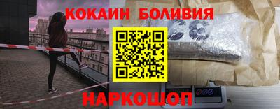 прущая мука Моздок