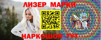 прущая мука Моздок