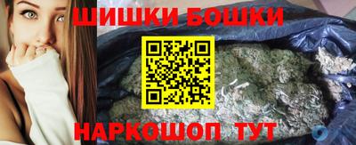 прущая мука Моздок