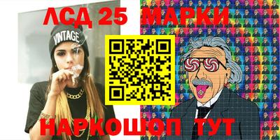 СК Можга
