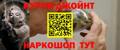прущая мука Моздок