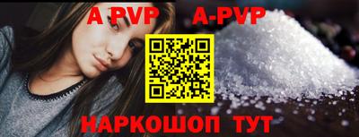 прущая мука Моздок