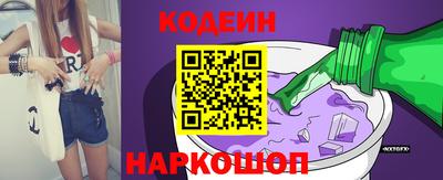 СК Можга