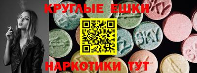 прущая мука Моздок