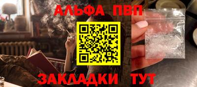 прущая мука Моздок