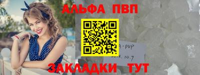 прущая мука Моздок