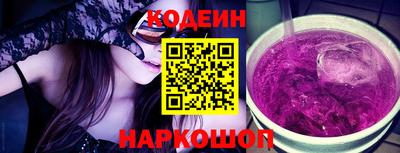 прущая мука Моздок