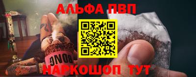 СК Можга