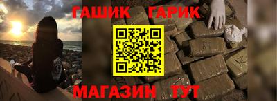 соль ск Можайск