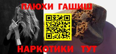 СК Можга