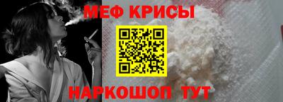 СК Можга