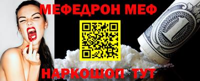 СК Можга